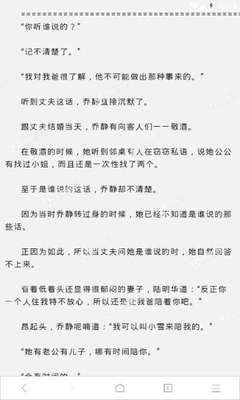 爱游戏体育官方入口